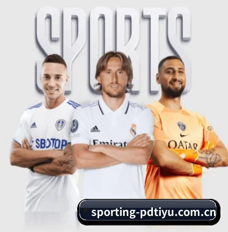 sporting-pdtiyu.com.cn APP